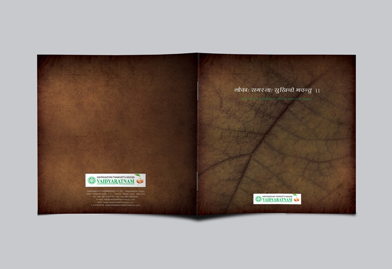 VAIDYARATNAM-BROCHURE